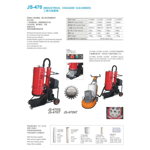 JS-470IS Industrial Vacuum Cleaner