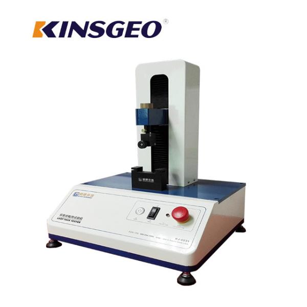 PSTC - 16 Initial Adhesion Computer 100N Loop Tack Tester Adhesion Testing