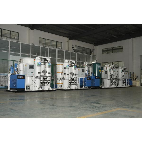 Quality Low Investment Industry Oxygen Gas Generator Stable And Continuously wholesale