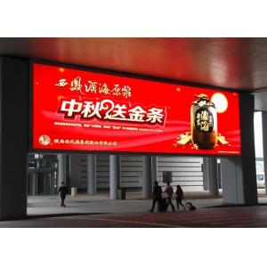 5MM Mobile Rental LED Display 1 / 16 Scan IP43 LED Boards For Advertising