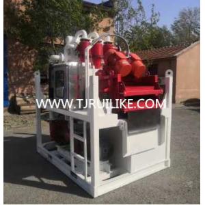 sludge separator 70 m3/h 300GPM for horizontal direction drilling project