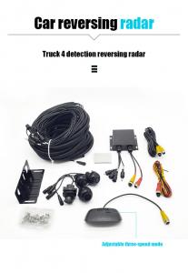 China 720P 8 Parking Sensors Rear Parking Assist System ODM With Voice Alarm System on sale