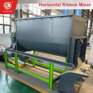 Powerful Spiral Blending Potting Soil Mixing Machine Advanced Technology