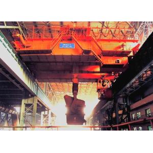 QDY Metallurgy Steel Mill Overhead Cranes 320t Double Hook Ladle Handling Crane