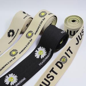Soft High Tenacity Garment Reusable Custom Woven Jacquard Elastic Webbing Band/