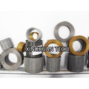 2cm 1m Woven Steel Mesh Screen Super narrow with closed edge