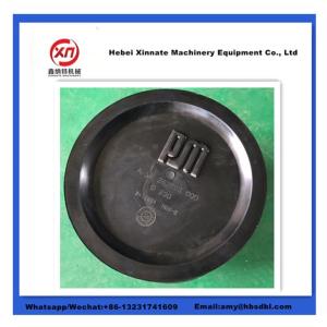 Putzmeister DN230 Rubber Concrete Pump Piston Ram