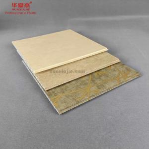 China Durable Moistureproof Pvc Wall Panel Decorative For House Wall 200mm X 16mm on sale
