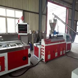 Plastic Profile Extrusion Machine for WPC Ceiling Wall Panel Production Line/PVC