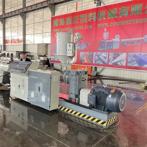 Mild Processing Double Screw Extrusion Machine with PLC/Touch Screen Control