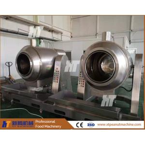 ISO Peanut Sugar Coating Pan Machine Sugar Coating And Heating Machine