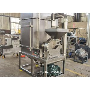 50 To 5000kg/H Chilli Powder Grinding Machine 10-120 Mesh Powder Fineness