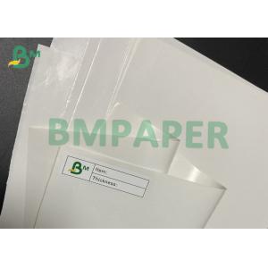 80gsm Light Weight Coated Paper 787 X 1092mm Printing Pattern Package