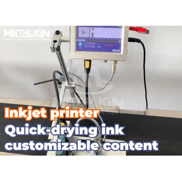 Quality Inkjet Printing System Integrated With Roll Forming Machine wholesale