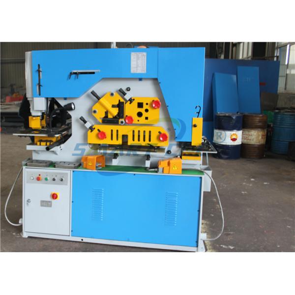 Quality High Precision Hydraulic Punch And Shear Machine , Hydraulic Angle Cutting Machine wholesale