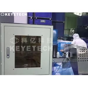 Stainless Steel Bottle Analysis System with AI Algorithm and ≤0.5% Rejection