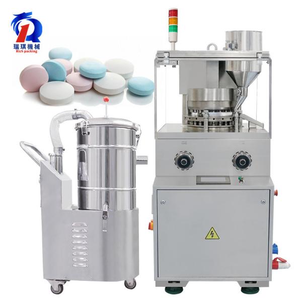 Quality 20 Punch The Output Reaches 40000pcs/H Tablet Press Machine wholesale