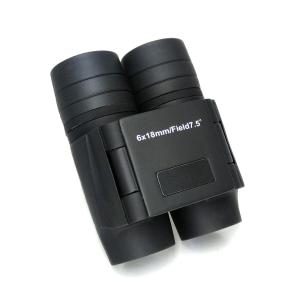 China Mini Binoculars 6X18 Compact Portable Folding Telescope For Adults Kids on sale