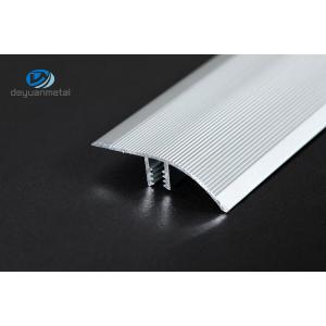 T6 Aluminium Floor Edge Trim Reducer 8mm-20mm Height ODM Available