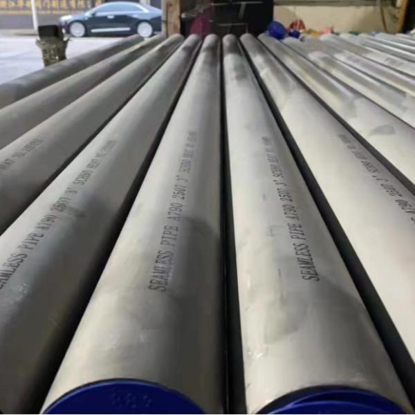 Super Duplex Stainless Steel Pipe BE ASTM A790 3" SCH80 UNS ASME B36.10M Round