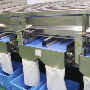 Cheap AI Deep Learning Pistachio Sorting Machine With 20 Channels And 8 Discharge Ports for sale