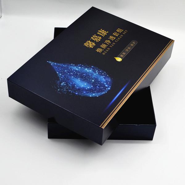 EVA Insert Luxury Gift Boxes Cosmetic Bespoke Presentation Texture