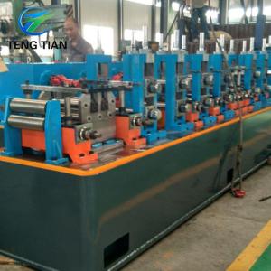 HG32 ERW Tube Mill with Accumulator Shear and Welder