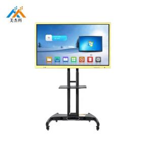 Tempered Glass Screen LCD Digital Signage Display Multimedia Interactive