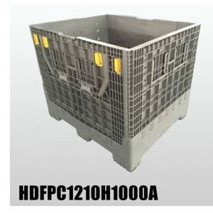 Shipping Containers 1200*1000*1000mm Heavy Duty plastic container for storage