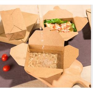 700ml FDA Laminating Disposable Yellow square safe  kraft box