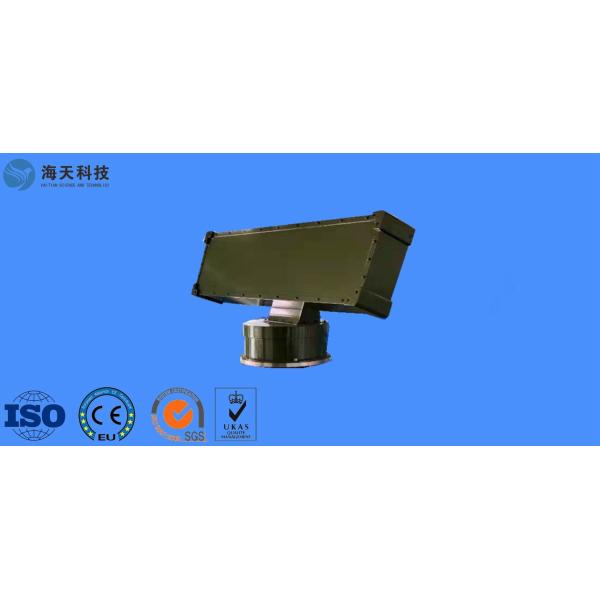 Quality Pulse Doppler Phased Array Radar 10Km-20Km Detective Distance wholesale