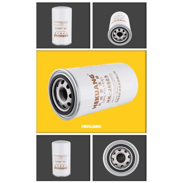 J6605 Automotive Oil Filters 11E1 70120 Lubriing Oil Filter For Construction