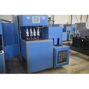 1250 KG Weight Hand Operate 4 Cavities Pure Water Bottle Blow Mould Machine 220V