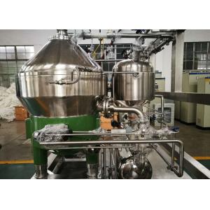 Lower Noise Centrifugal Filter Separator High Rotating Speed Vaccine Separation