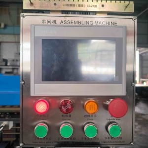 Cheap High-Performance Mattress Spring Assembly Machine with Enhanced Durability for sale