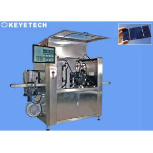 China Tapas Cap Inspection Machine with AI Algorithm Recognition Technology on sale China Tapas Cap Inspection Machine with AI Algorithm Recognition Technology on sale