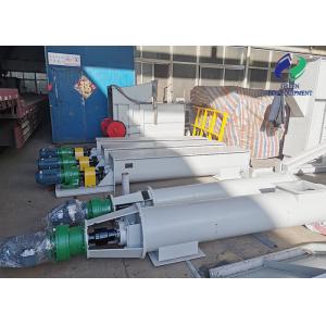 OEM Custom Coal Ash Auger Screw Conveyor With ISO Certificate