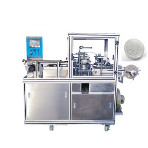 Cheap Touch Screen Packaging Automation Equipment For Round Soap / Toliet Bowl Solid Detergent for sale
