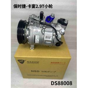 Auto Ac Conditioning Compressor For Porsche Cayenne 2.9T 4M0820803N