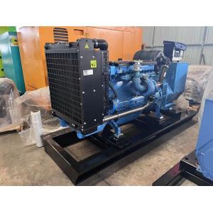 120KW Weichai Boduan Diesel Generator Set for Emergency Backup Power Supply in