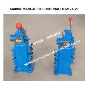 Marine 35sfre-Mo25-H3 Manual Proportional Valve, Manual Proportional Flow Valve