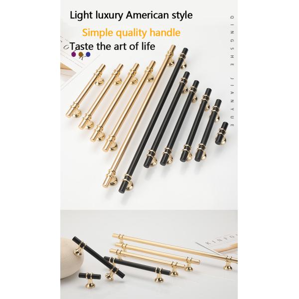 Nordic Style Decorative Kitchen Knobs And Handles Aluminum