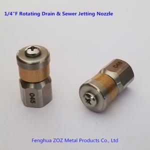 Buy cheap 1/4" Rotating Drain Sewer Cleaning Nozzle , Rotating Sewer Nozzle from wholesalers