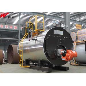 Fire Tube Horizontal 1.25MPa 10T/H Gas Fired Steam Boiler