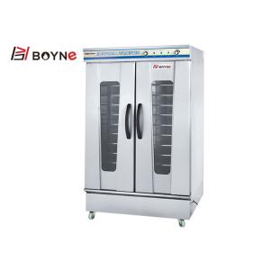 China 30 Trays Two Doors Fermentation Equipment / Pastry / Baking Proofer on sale