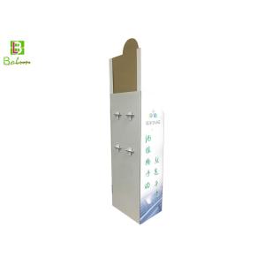 Single Pocket POP POS Displays Cardboard Pop Up Display For Snacks