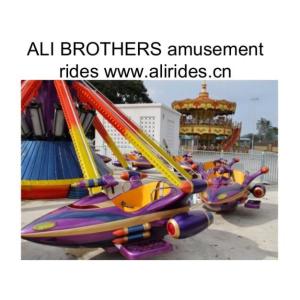 amusement park rides self control plane, flying plane ride