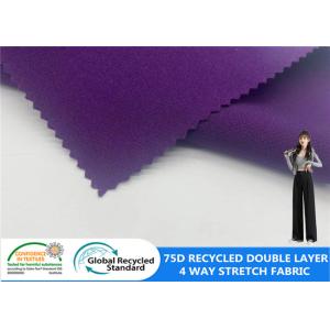 75D Polyester Elastic Double Layer Fabric Recycled Trouser Material Fabric