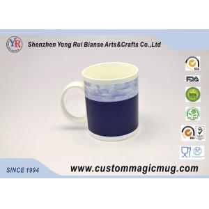 Magnesia Porcelain Partial Temperature Change Mug , Beautiful Advertising Mugs
