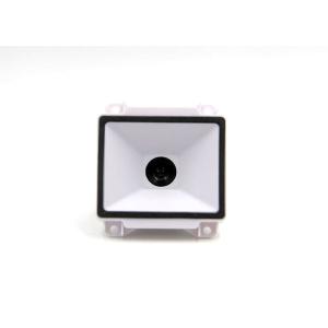 Mini Fixed Mount Barcode Scanner Module Hands Free For Selfhelp Machine
